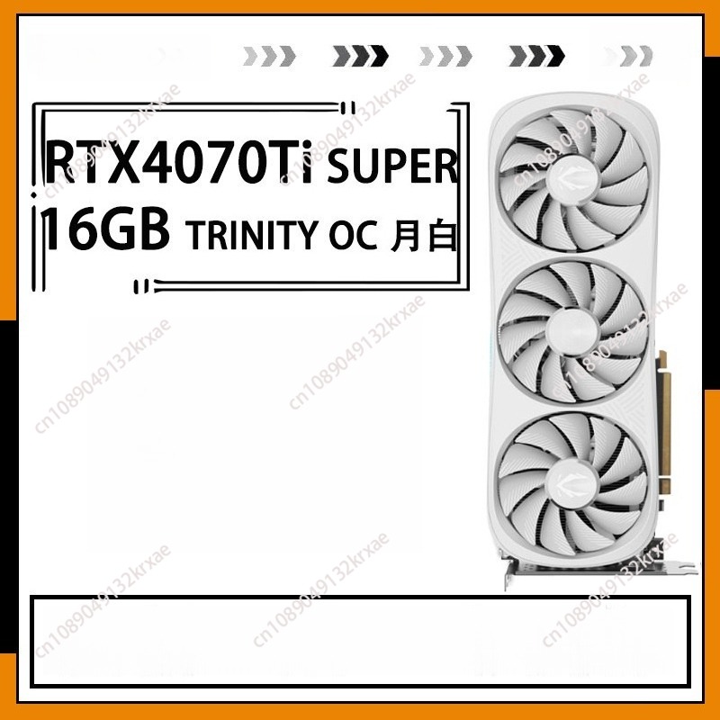 Rtx 4070 Ti Super 16Gb - 신제품 게이밍 GeForce RTX 4070 Ti