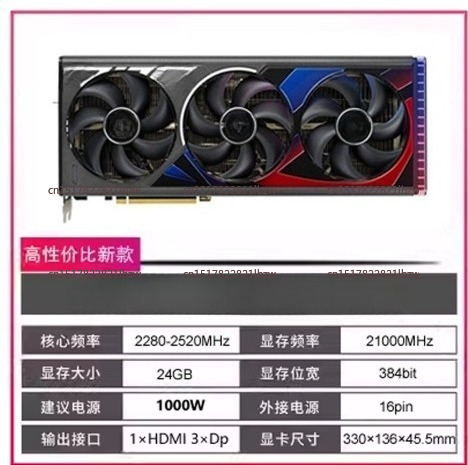 YYHC 인기 판매 RTX 4070 4080 4090  - Rtx 4090 24Gb Graphics Card 리뷰 및 가격